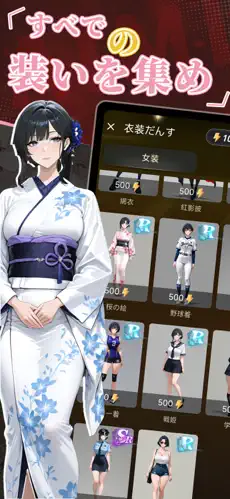 Aimi AI助手截图2