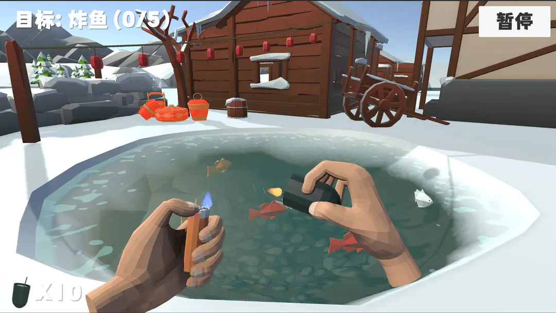 鞭炮模拟器截图2