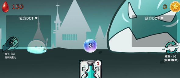 沉迷使用dot伤害的我能够打赢几近无敌的史莱姆吗