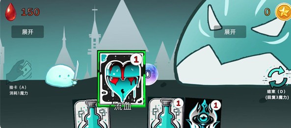 沉迷使用dot伤害的我能够打赢几近无敌的史莱姆吗