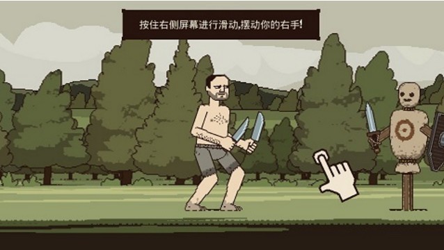 该死的混蛋Bloody Bastards官方手游