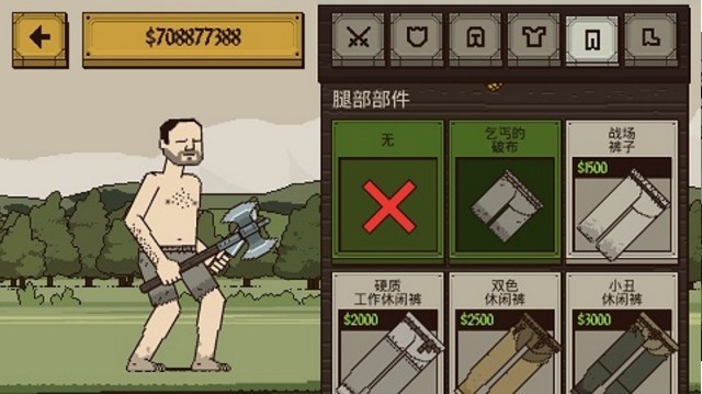 该死的混蛋Bloody Bastards官方手游