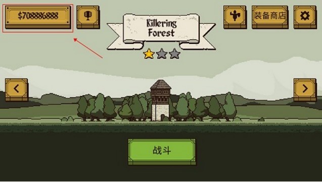 该死的混蛋Bloody Bastards官方手游