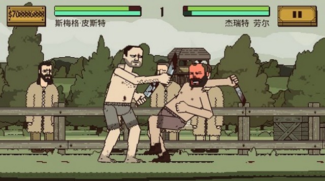 该死的混蛋Bloody Bastards官方手游