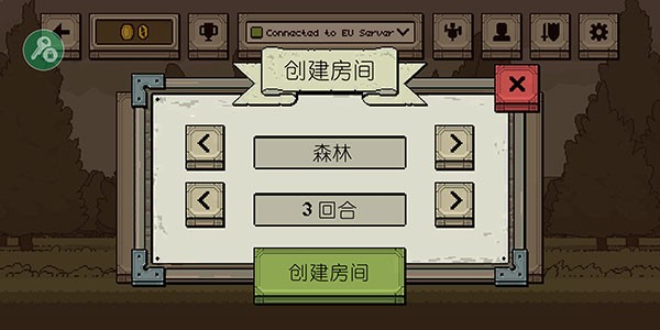 该死的混蛋Bloody Bastards官方手游