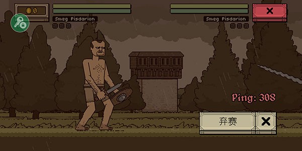 该死的混蛋Bloody Bastards官方手游