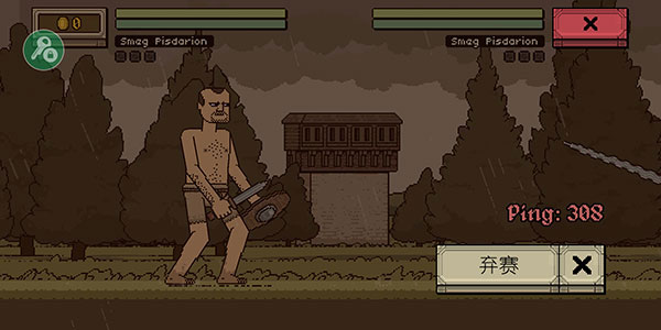 该死的混蛋最新版正版