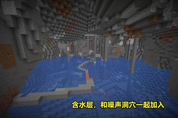 我的世界快照版最新版