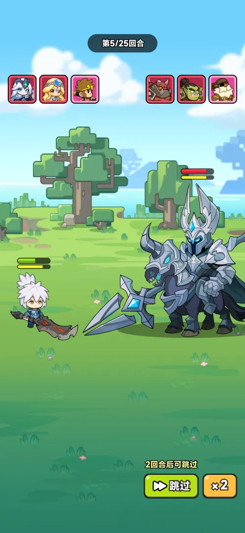 口袋猎魔人截图4