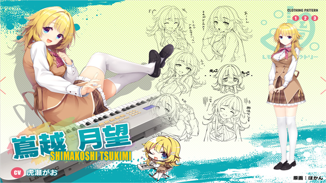 沁光柠檬即兴曲汉化版截图2