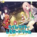 沁光柠檬即兴曲(Limelight Lemonade Jam)