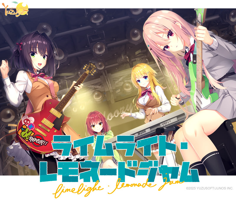 沁光柠檬即兴曲