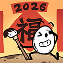 茶叶蛋大冒险免广告版