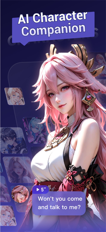 MecoAI截图5