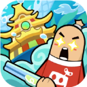 香肠派对国际服（Sausage Man）