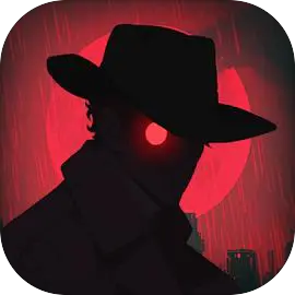 逆时真探最初的审判