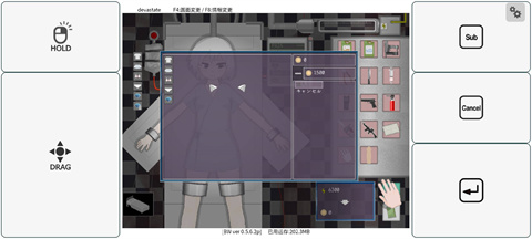 Deavstate devastate游戏下载-devastate官方手机版下载v1.0 - 尼克资源网