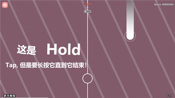 操作指南配图2