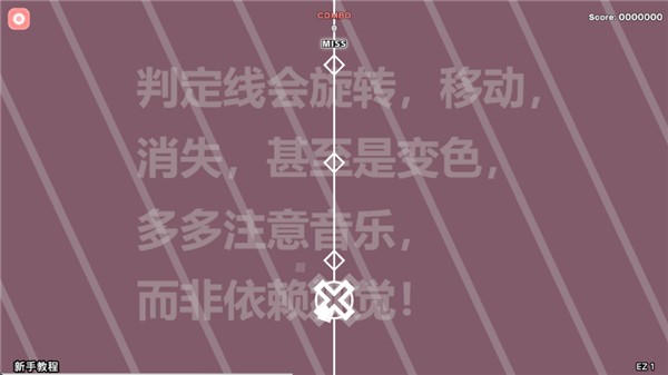操作指南配图5