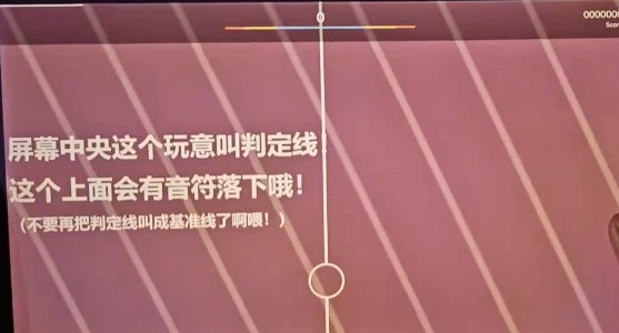 新手攻略配图4