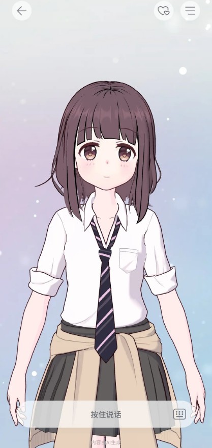 AIFriends使用指南3