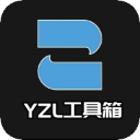yzl工具箱和平精英