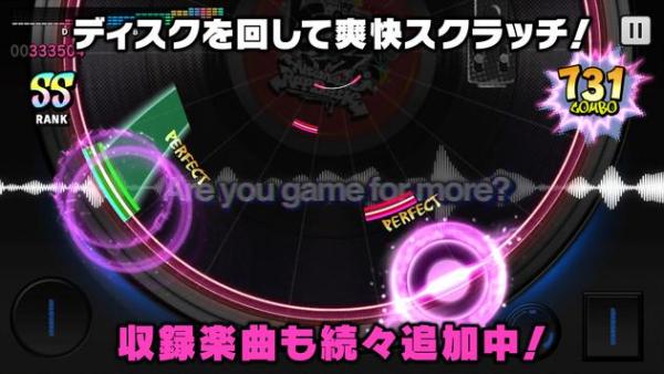 催眠麦克风手游官方截图2