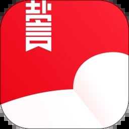 盐言故事网页版