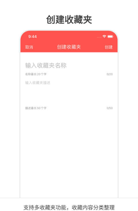色盲自测截图2