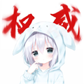 大雾美化包至尊版下载-大雾美化包至尊版最新版本下载v1.0