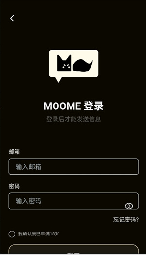 MoomeAi