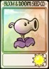 植物大战僵尸融合版3.5