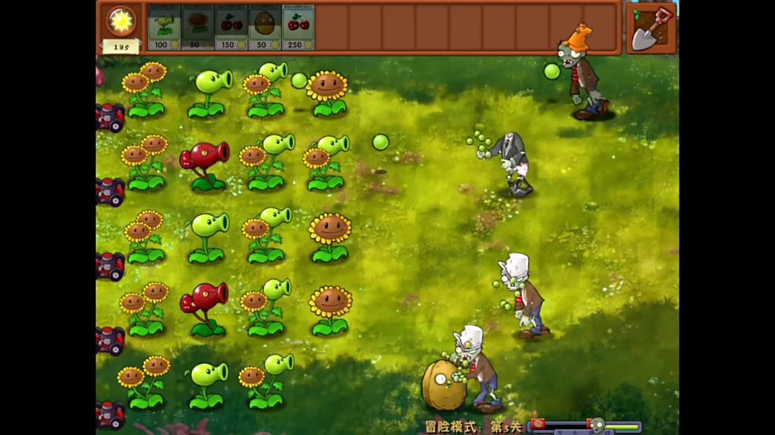 植物大战僵尸融合版3.5.1截图5