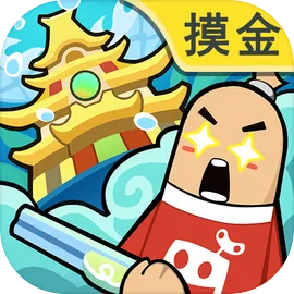 香肠派对官方正版