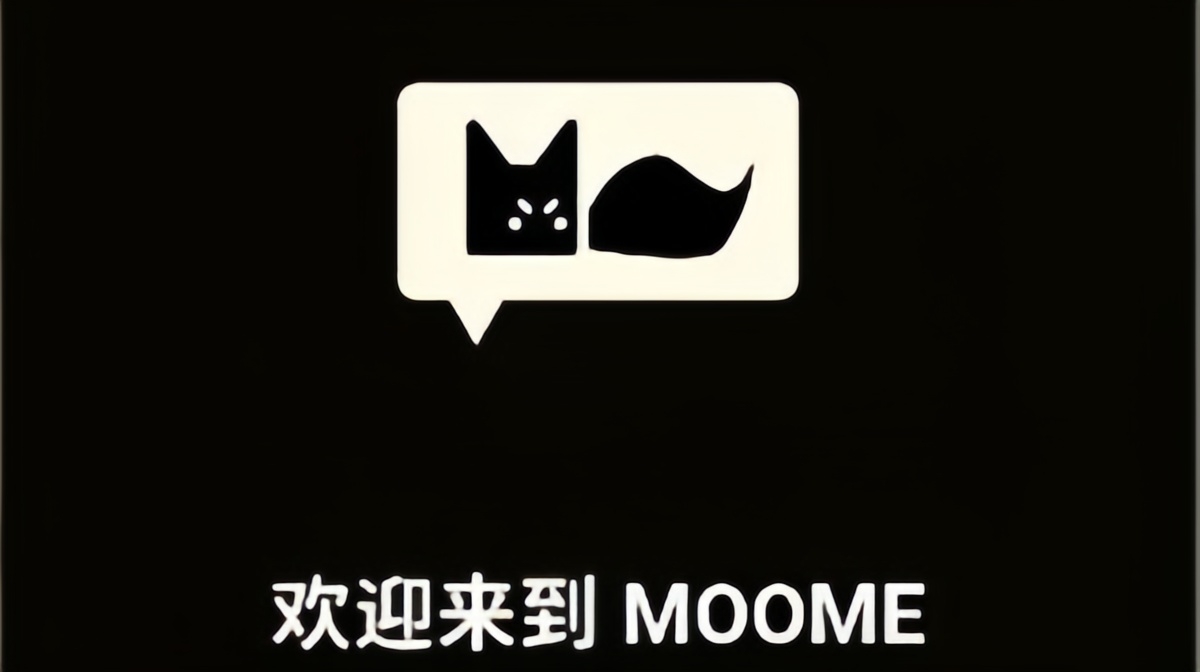 Moome