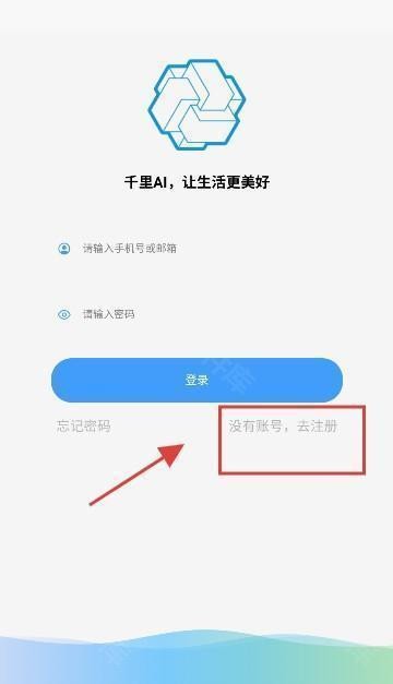 DZMM电子魅魔