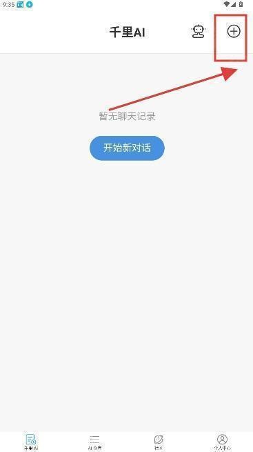 DZMM电子魅魔