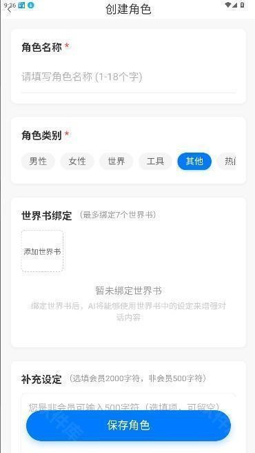 DZMM电子魅魔