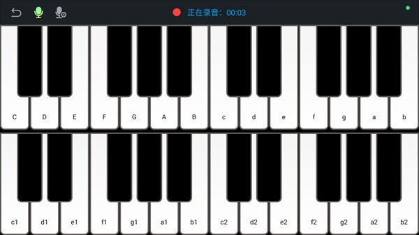 库乐队安卓版