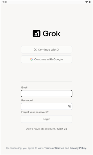 grok4.2卸甲版截图1