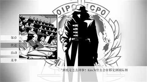 L月箱庭截图2