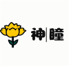 神瞳辅助器