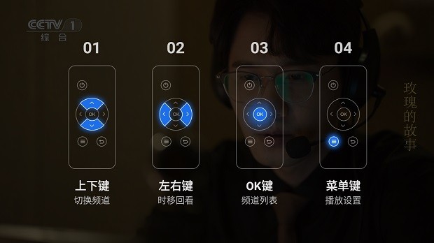 千寻tv电视版截图1