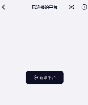 箭头音乐