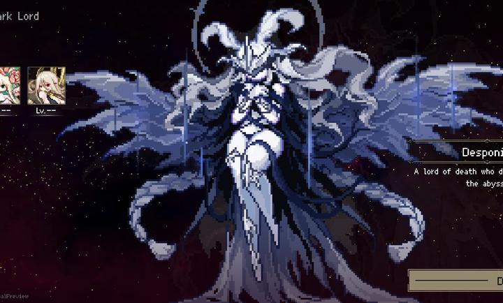 地牢深处安卓版截图1