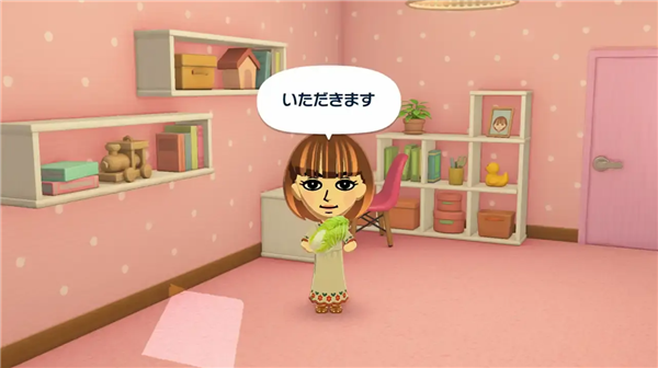 朋友收集梦想生活手机版截图1