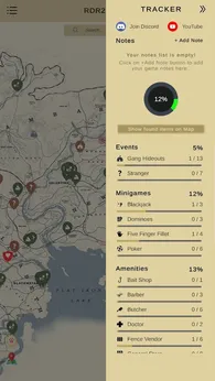 荒野大镖客2 地图与追踪器