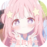 千玺软件仓最新版