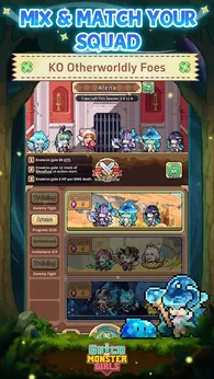 幻想少公会截图4