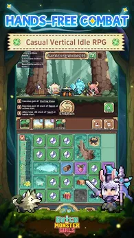 幻想少公会截图5